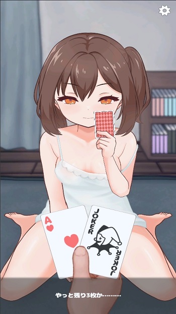 Touch × Bat Game