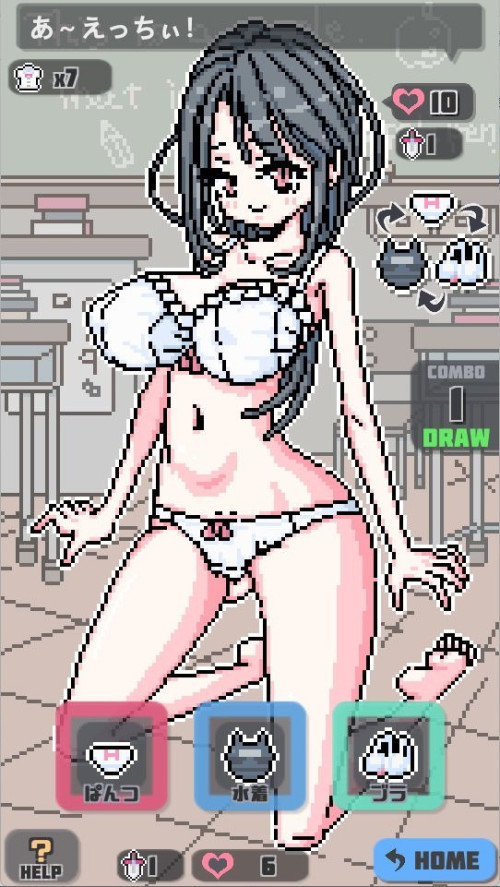 Pixel Pantyken