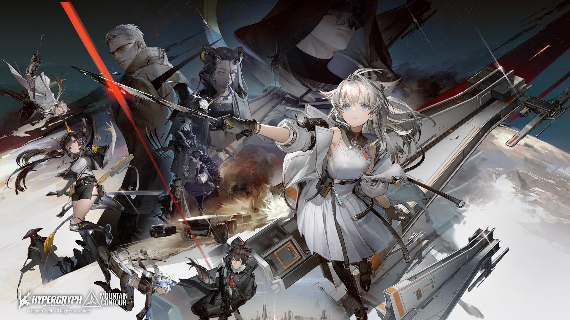 Arknights: Endfield APK Arknights: Endfield APK