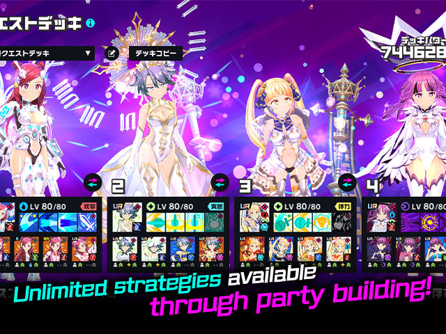 I am Magicami DX Mobile