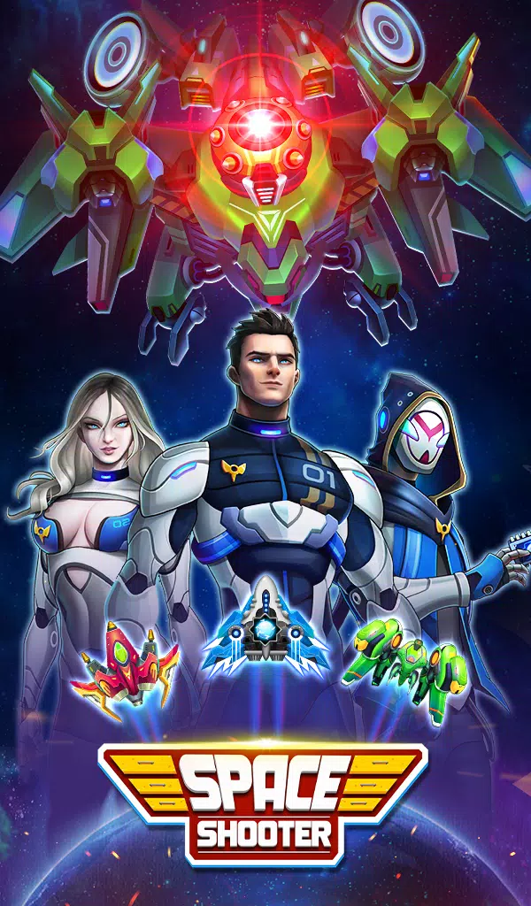 Space Shooter:Galaxy Attack