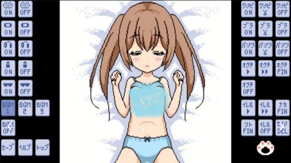 Sleeping Koneko APK Sleeping Koneko APK