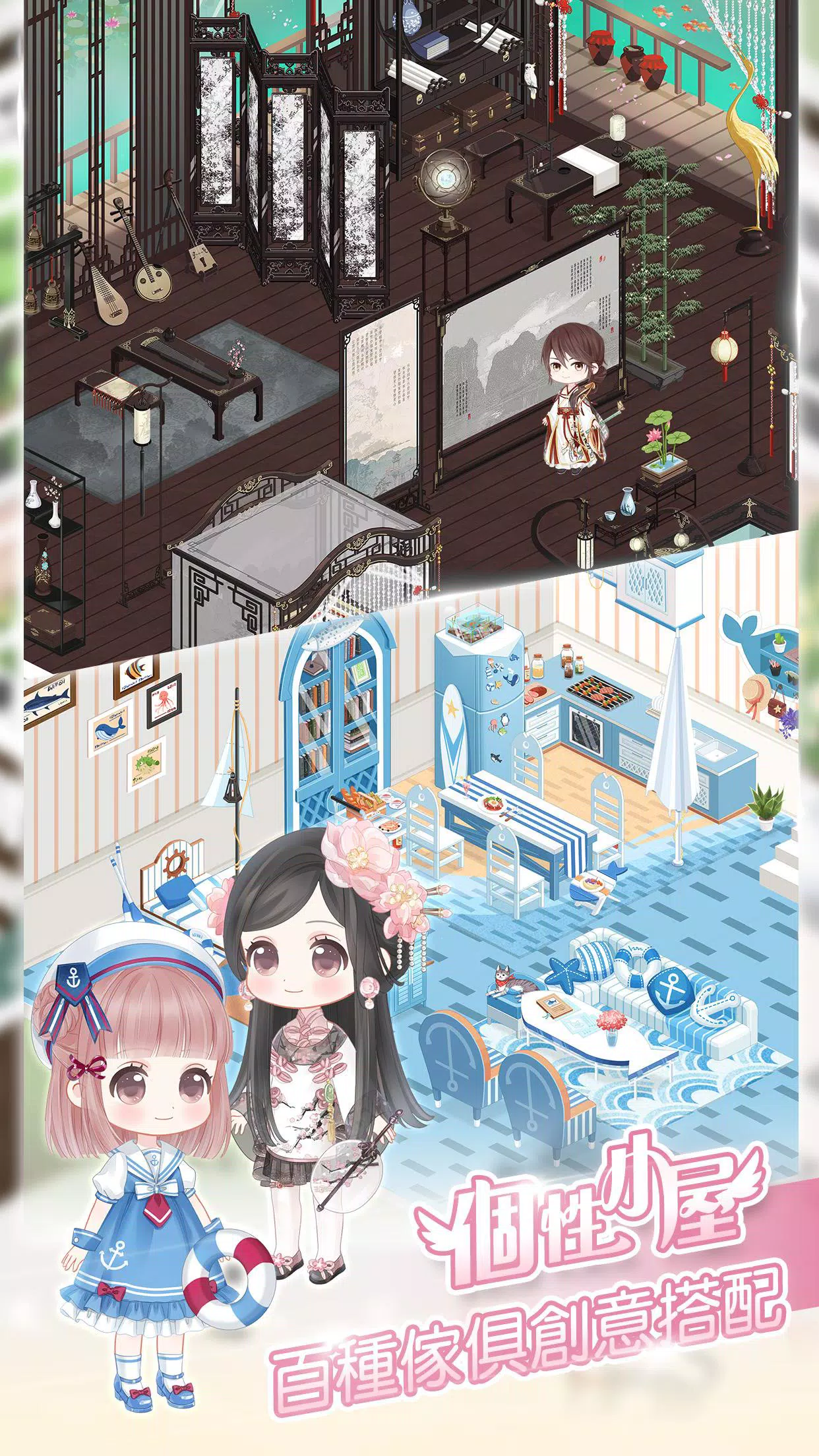 Miracle Nikki Miracle Nikki