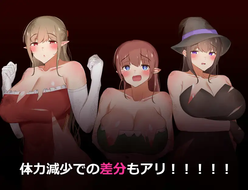 Life in Another World With Onee-chan Life in Another World With Onee-chan