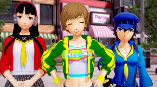 Persona 4: Rise Gaiden