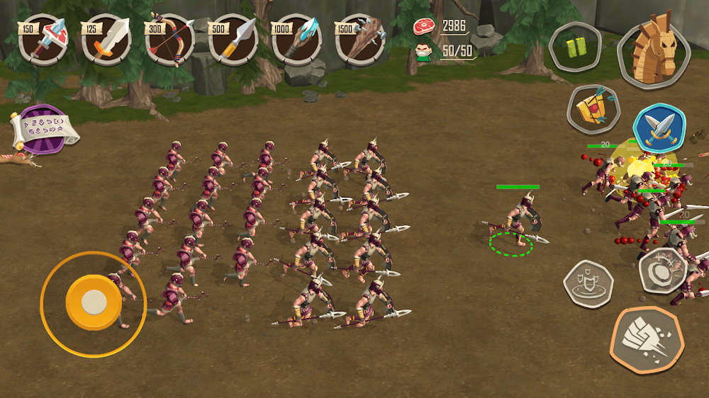 Trojan War