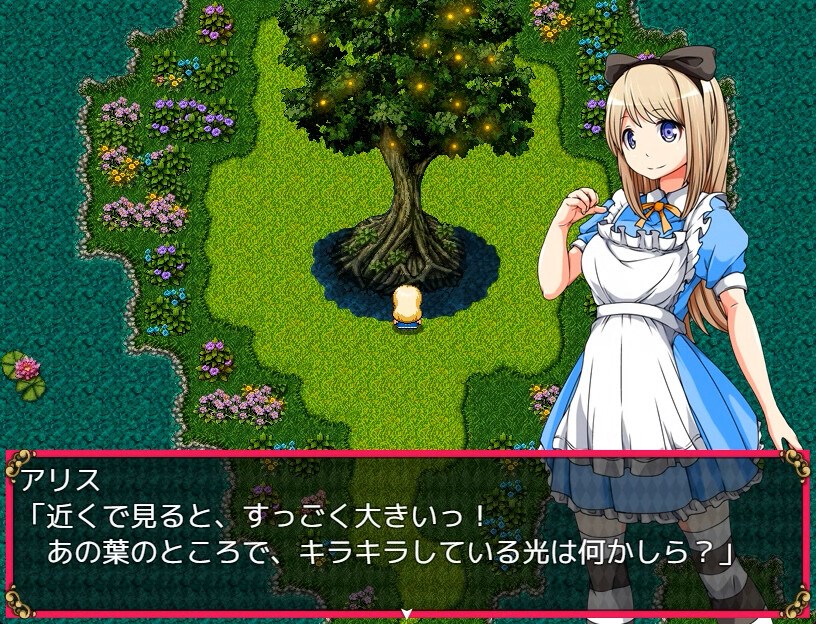Alice in Dreamland Alice in Dreamland