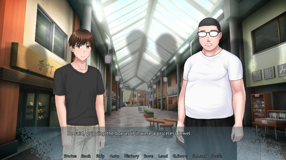 Whispers of Desire: Misaki’s Path Whispers of Desire: Misaki’s Path