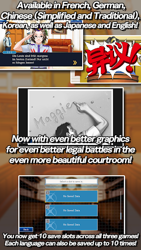 Ace Attorney Trilogy Ace Attorney Trilogy