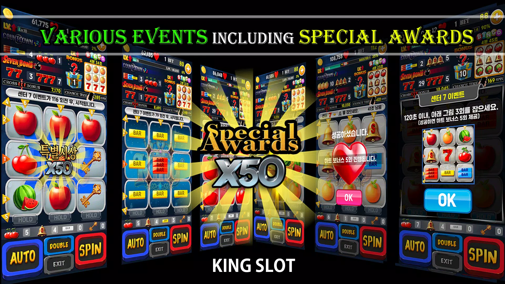KingSlot