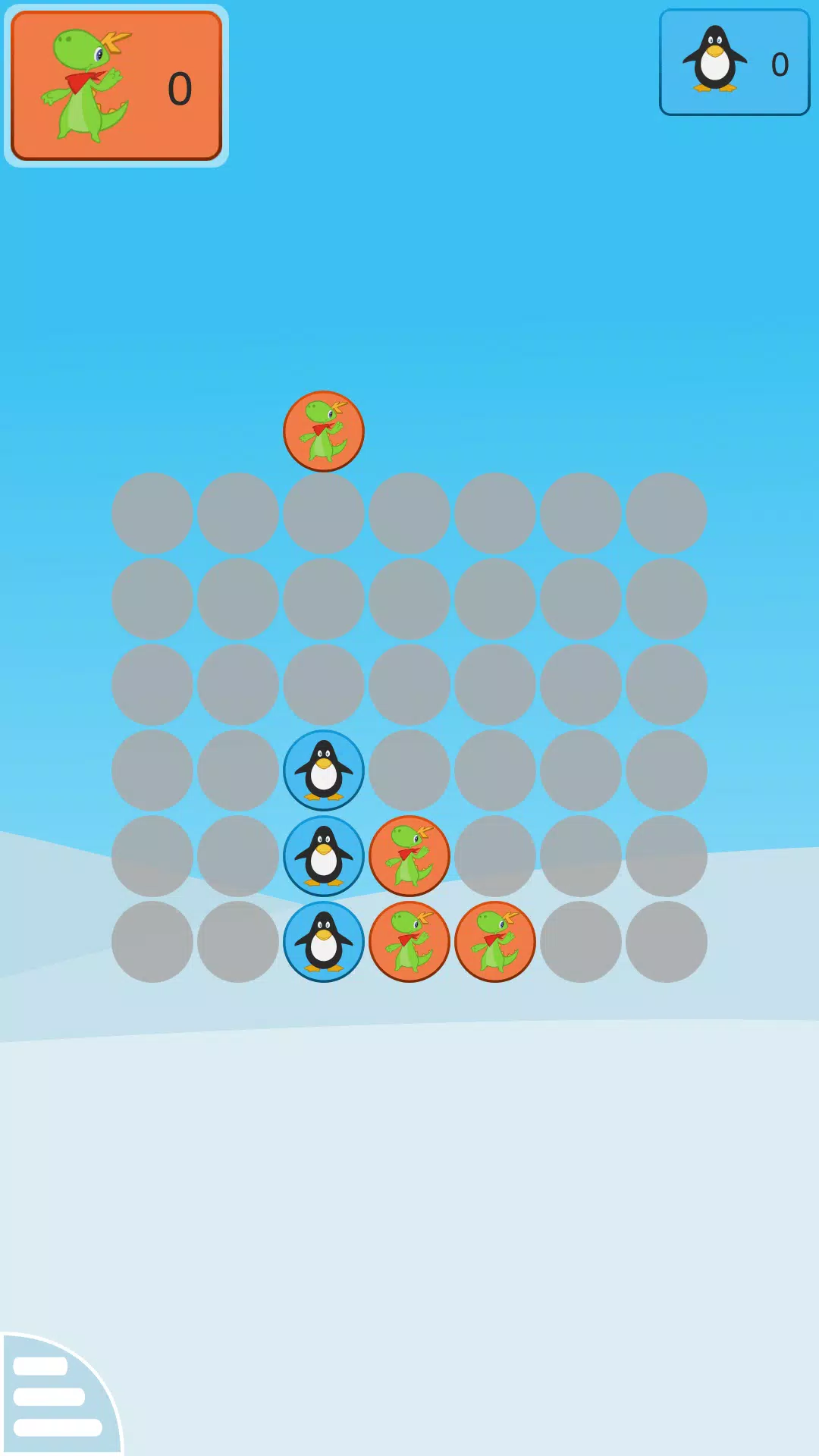 GCompris Educational Game