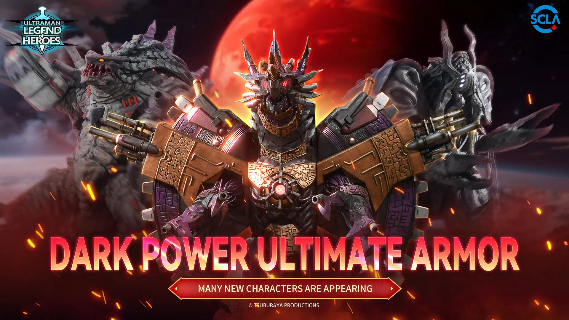 Ultraman Legend of Heroes