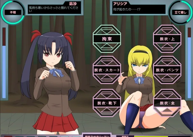 JSK Studio Games JSK Studio Games