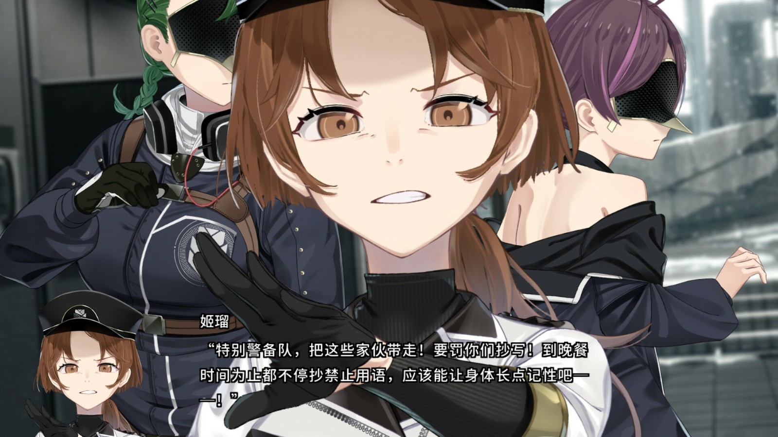 HenPri: Hentai Prison APK