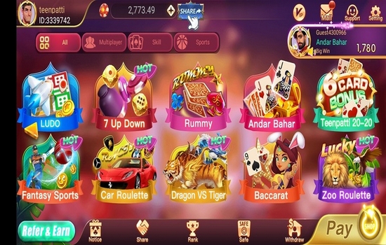 Rummy Modern Android