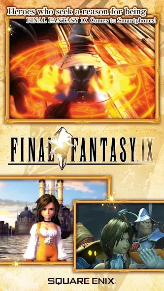 FINAL FANTASY IX FINAL FANTASY IX