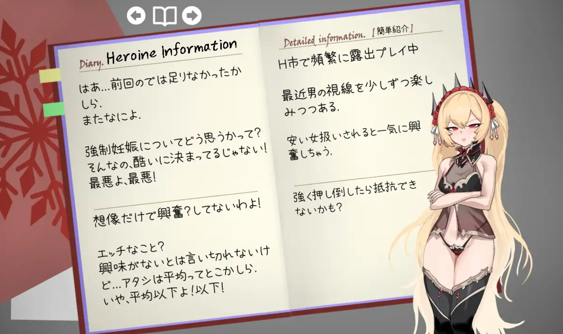 Cuckolded Heroine Shirayuki Cuckolded Heroine Shirayuki