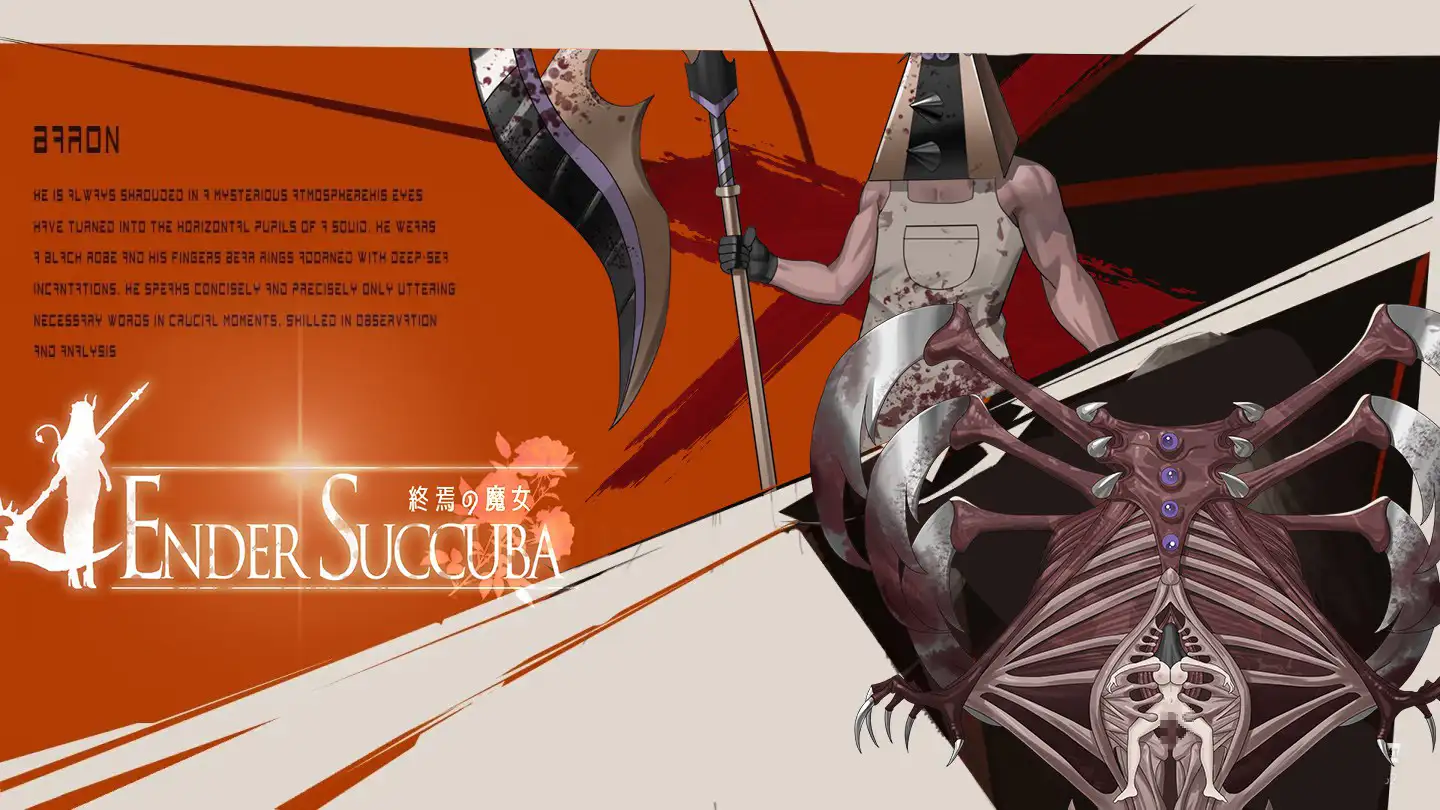 The Witch of the End