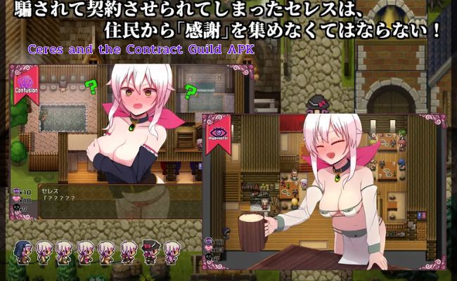 Ceres and the Contract Guild
