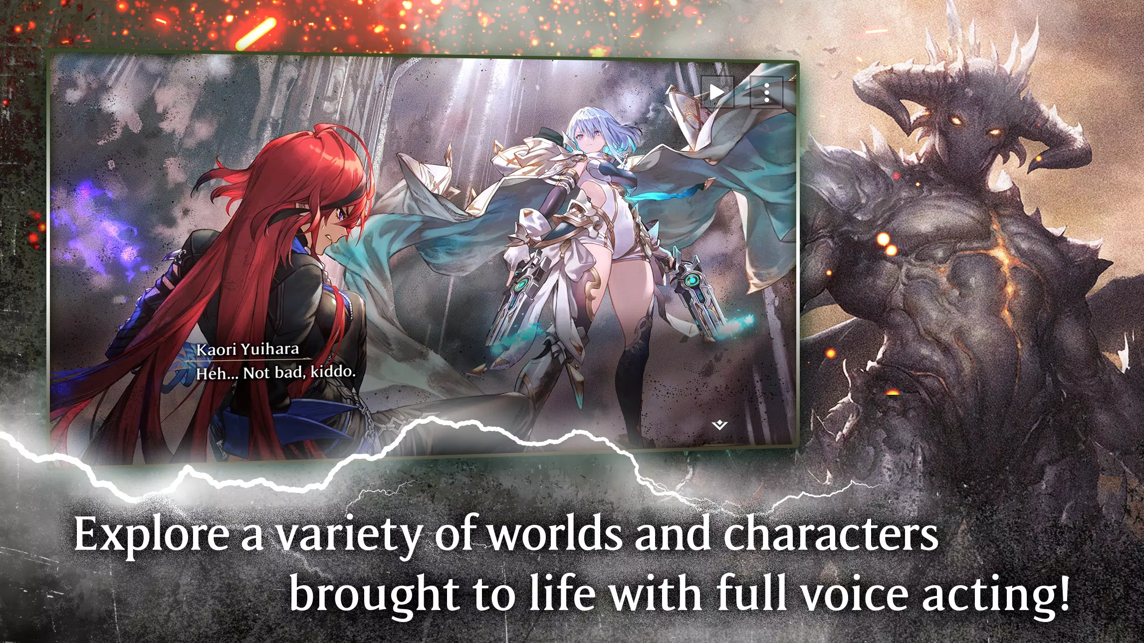 Shadowverse Worlds Beyond
