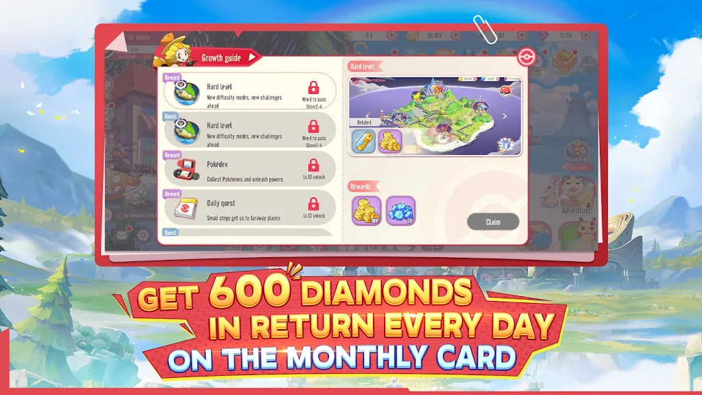 Pocket Arena