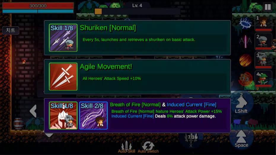 Pixel Clan Mod
