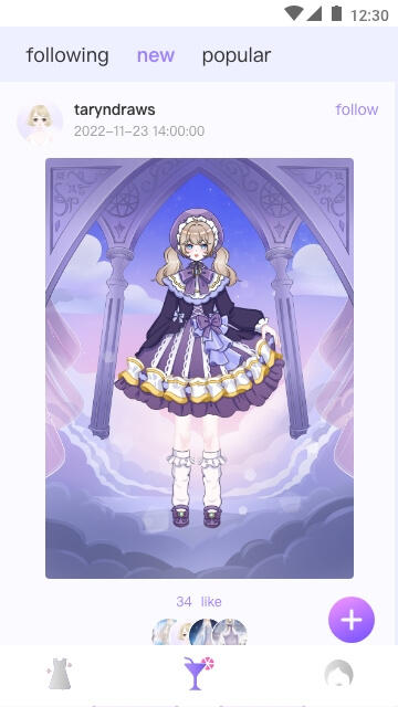 Avatar Creator: Dress Up Game Avatar Creator: Dress Up Game