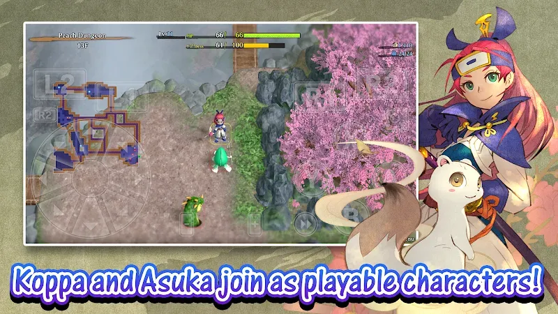 Shiren