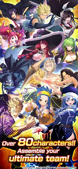 FAIRY TAIL Wizard Chronicle FAIRY TAIL Wizard Chronicle