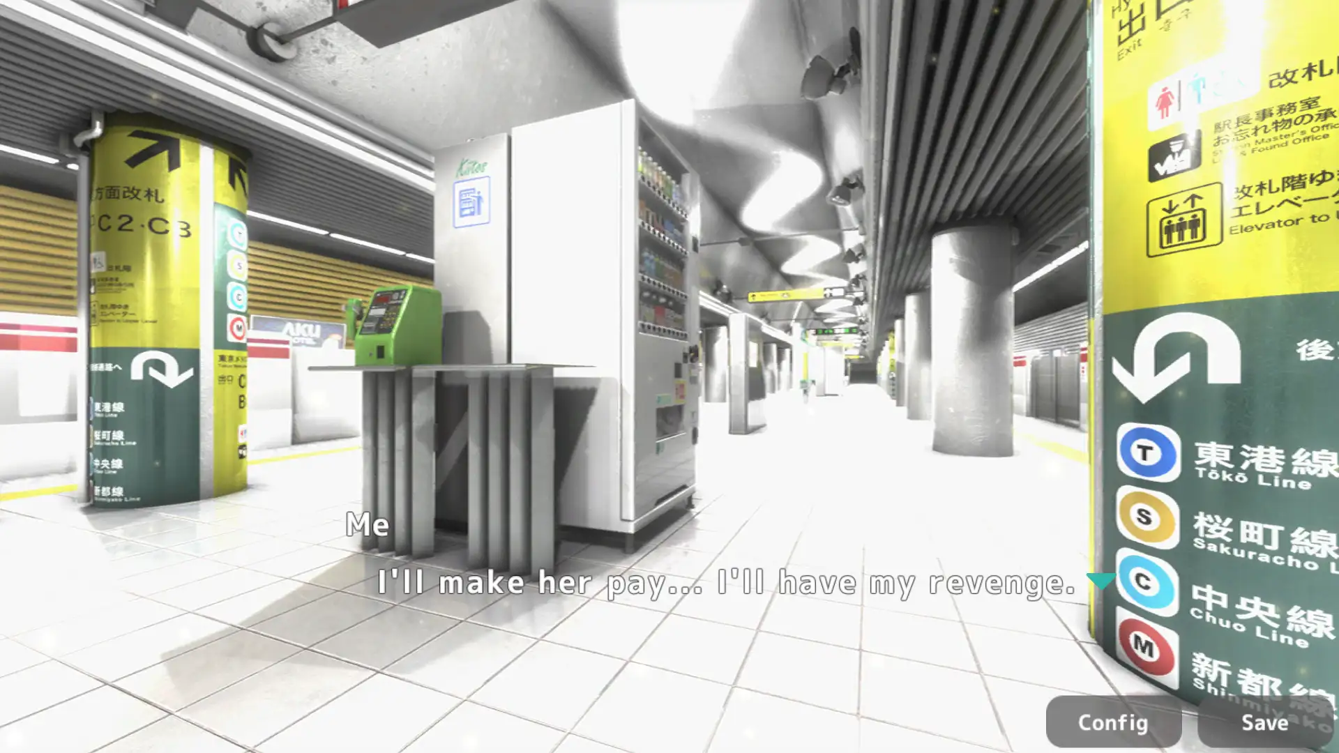 Payback!? Touchinv!? A Crowded Train!! Mizuki Ichinomiya Edition
