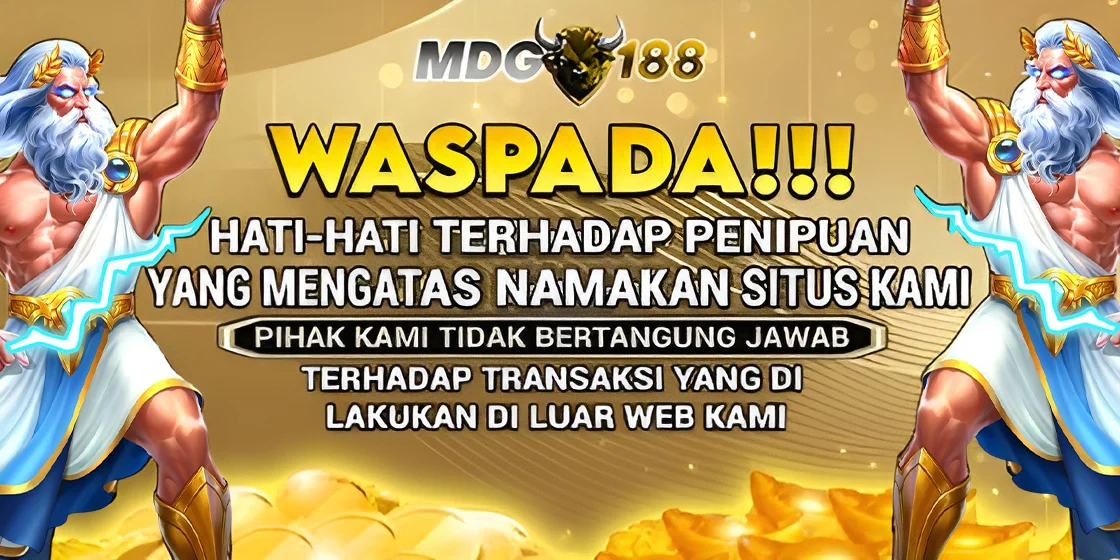 MDG188 MDG188