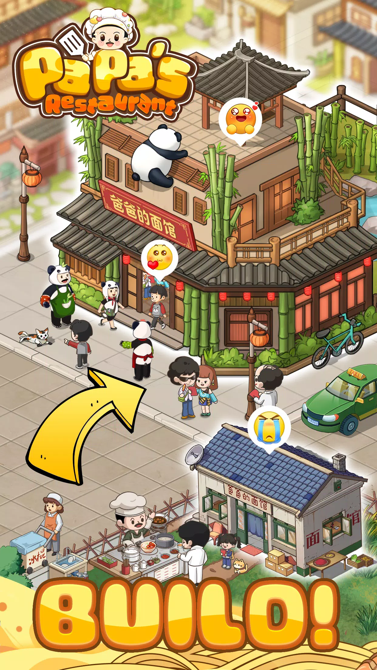 Papa's Restaurant