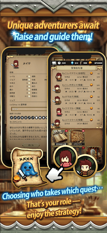 The Silent Archivist