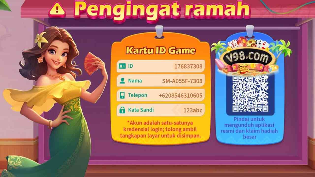 Tger123 Tger123