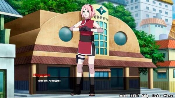 Naruto: Family Vacation