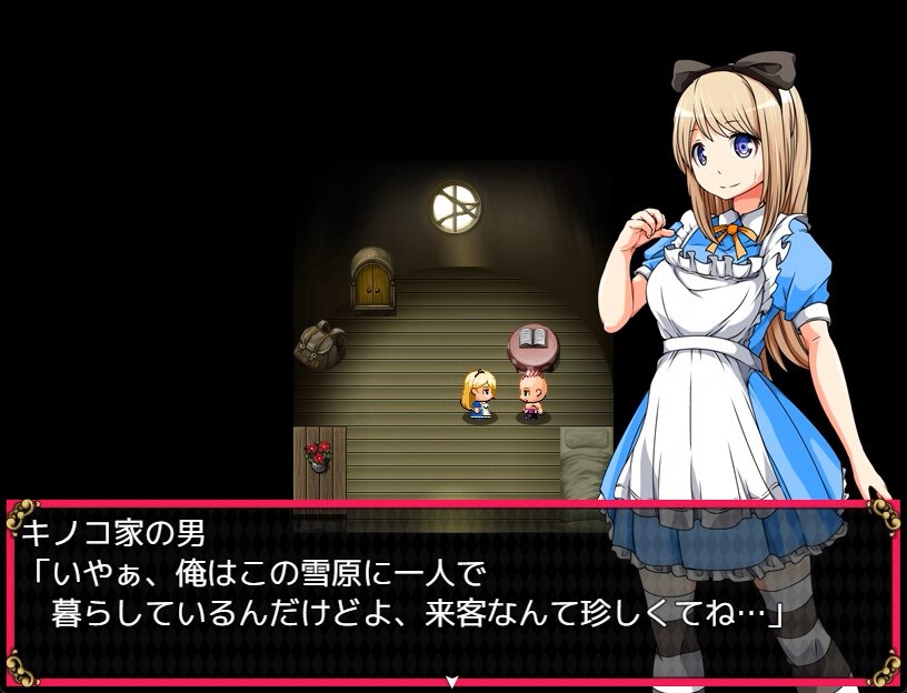 Alice in Dreamland Alice in Dreamland