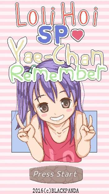 Loli Hoi Loli Hoi