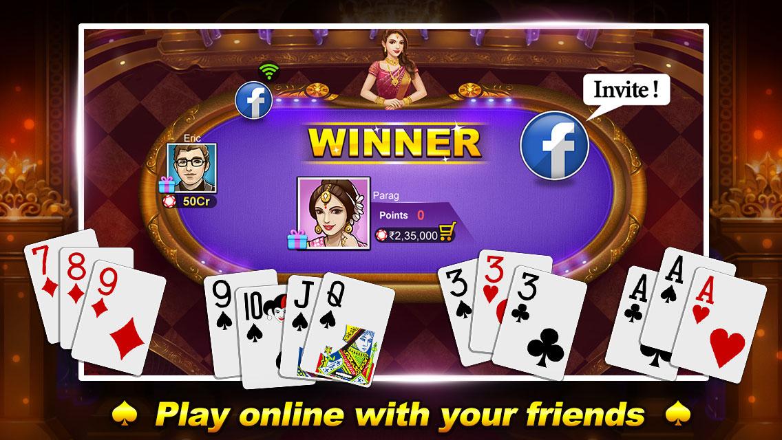 Rummy Nabob