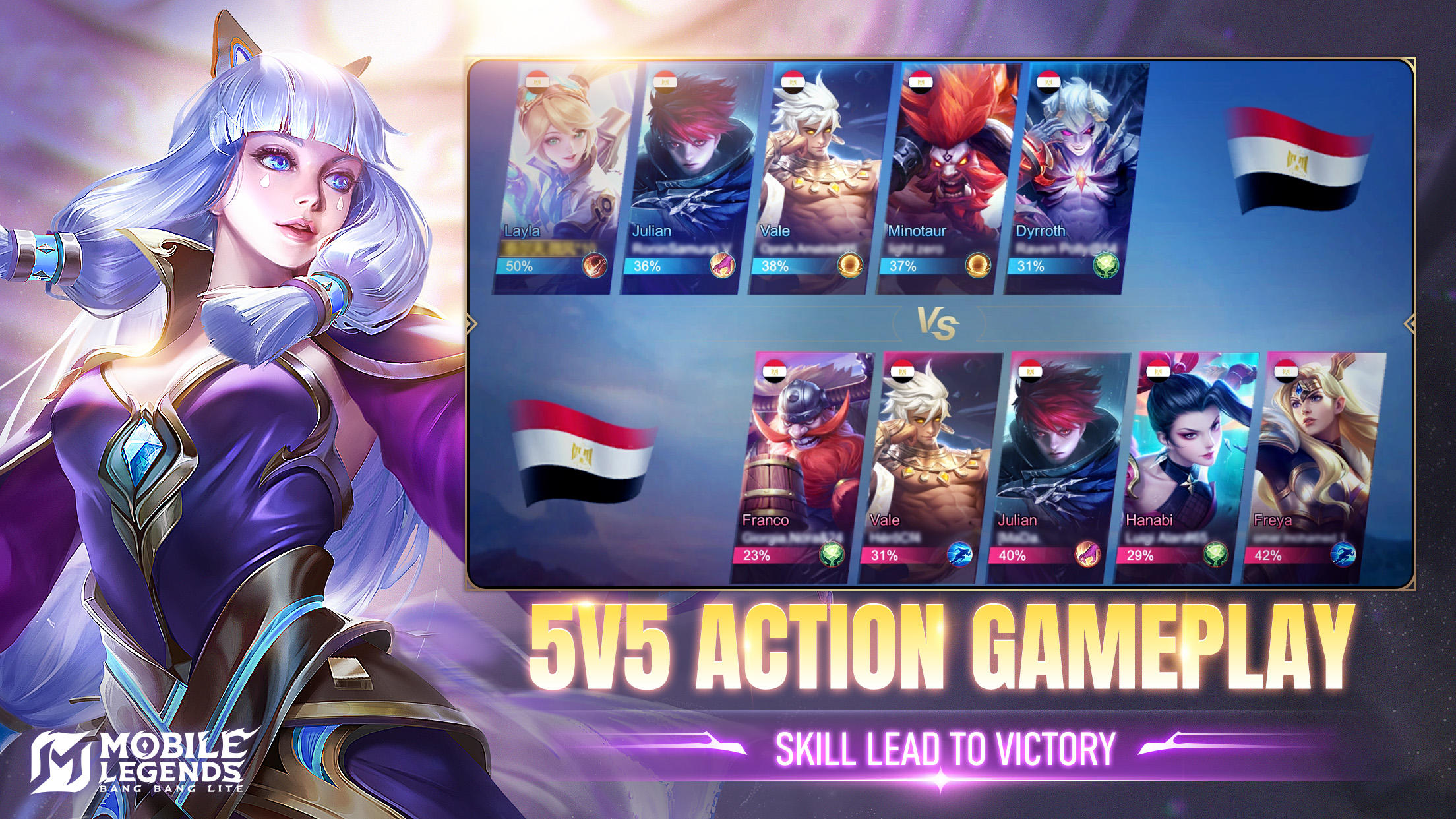 Mobile Legends: Bang Bang Lite