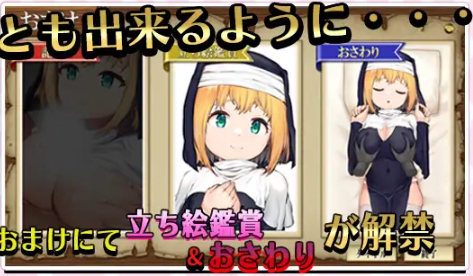 Your Town’s Service Busty Sister
