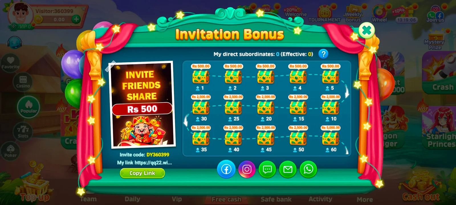 QQ222