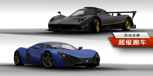 Need for Speed™ Most Wanted Need for Speed™ Most Wanted