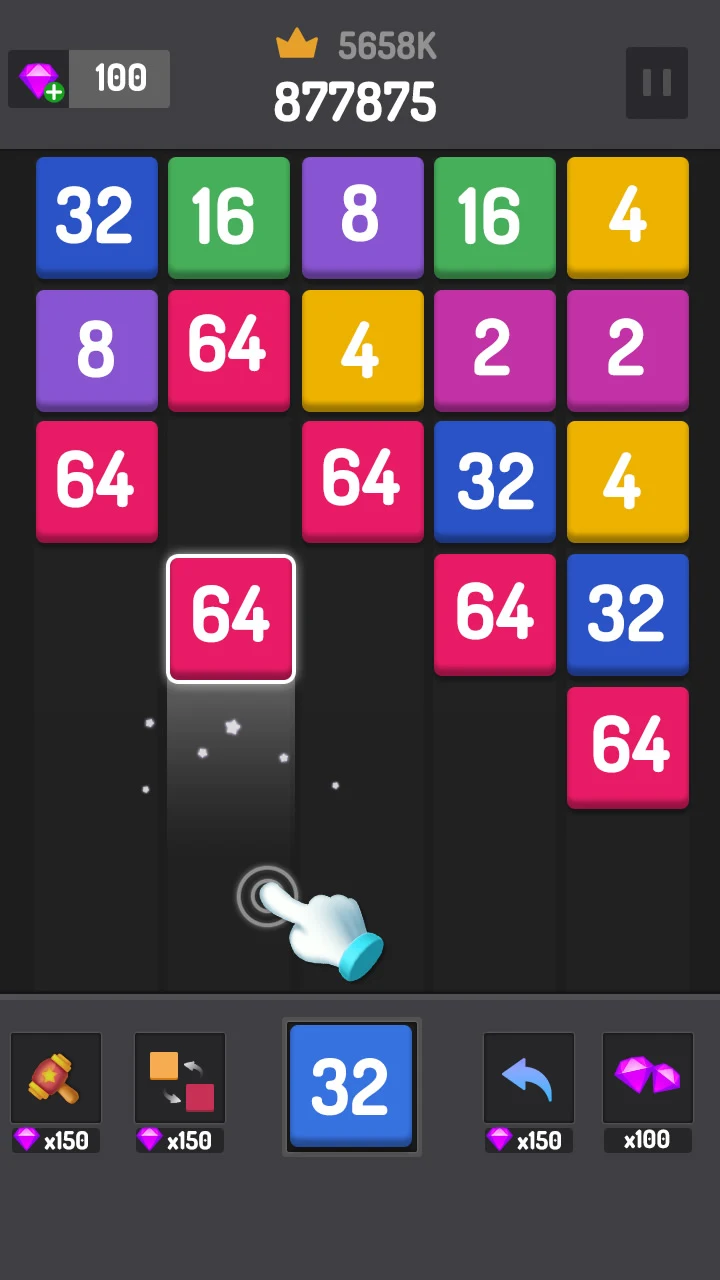2048 Blocks