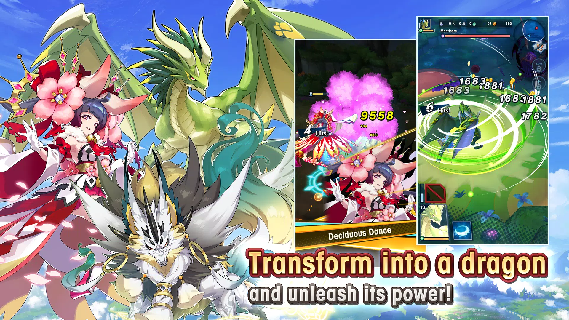 Dragalia Lost Dragalia Lost