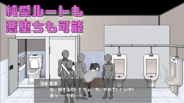 Living Together With Akari chan Living Together With Akari chan