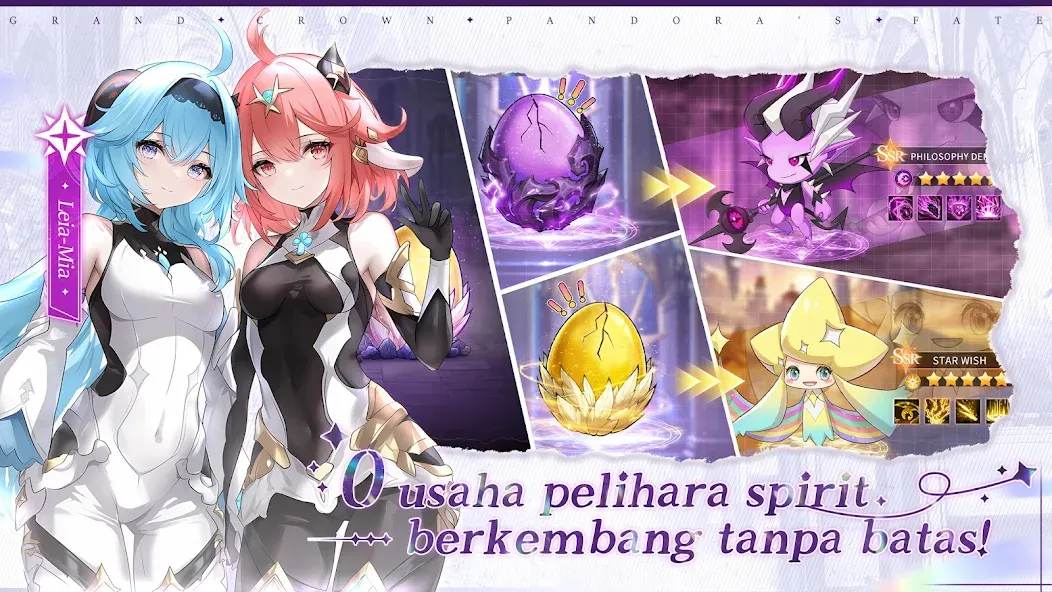 Grand Crown: Pandora's Fate Grand Crown: Pandora's Fate