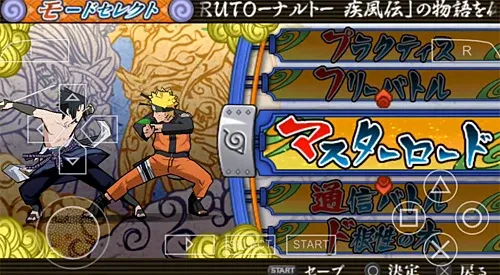 Naruto Shippuden: Ultimate Ninja Heroes 3 PSP Naruto Shippuden: Ultimate Ninja Heroes 3 PSP