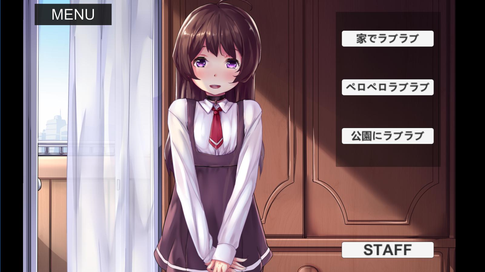 My H Life with an Otoko No Ko
