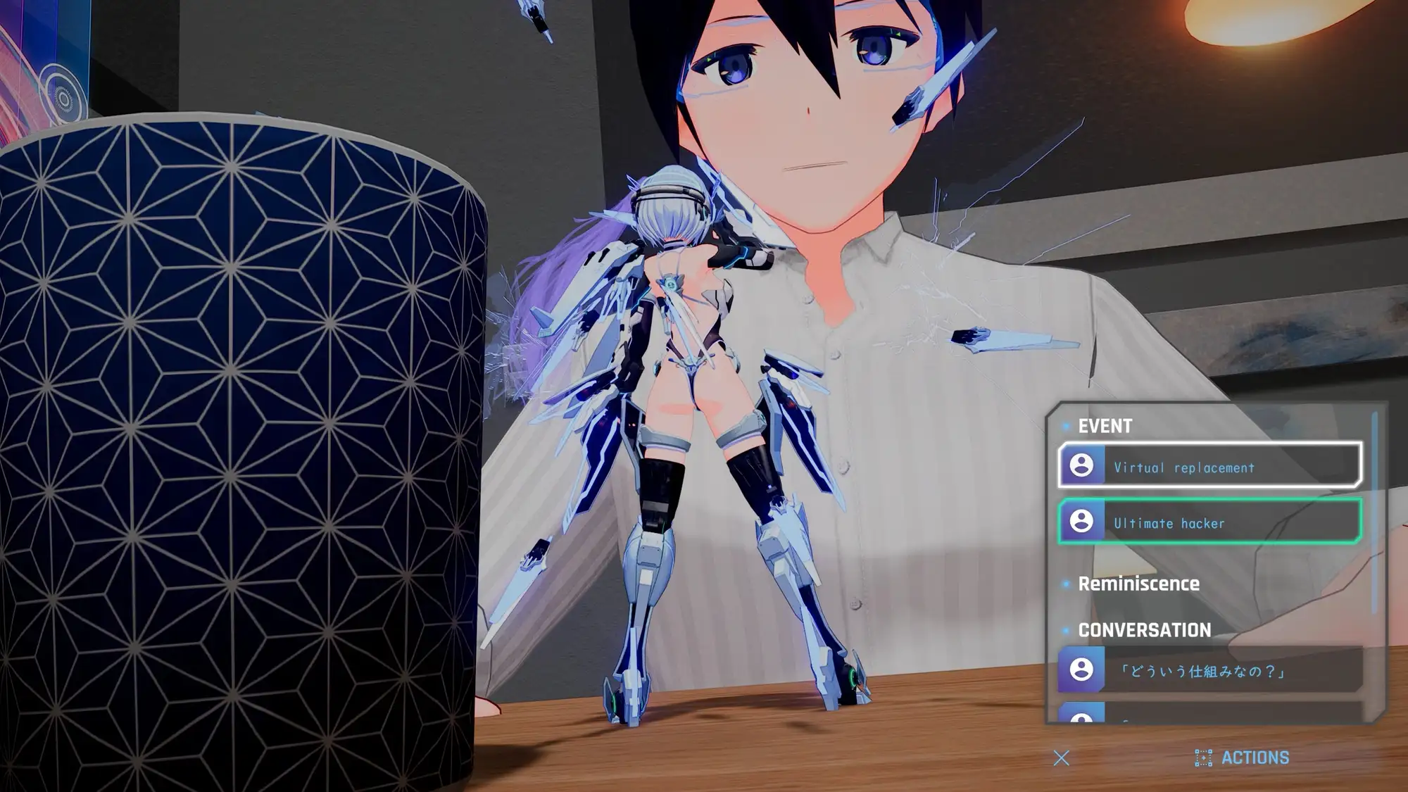 AI deal Rays