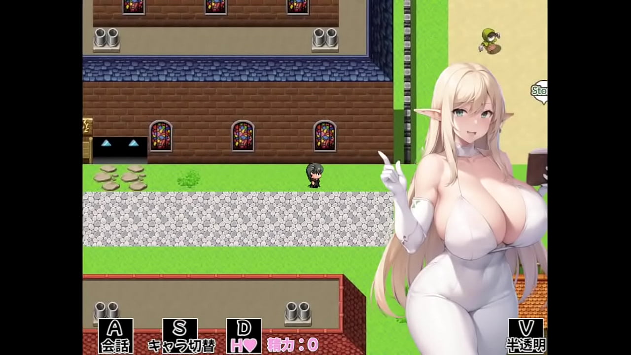 Horny Adventurer Karen